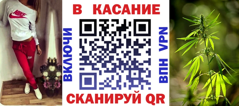 Наркошоп Петрозаводск A-PVP НБОМе ГАШ Амфетамин Марихуана Мефедрон Псилоцибиновые грибы