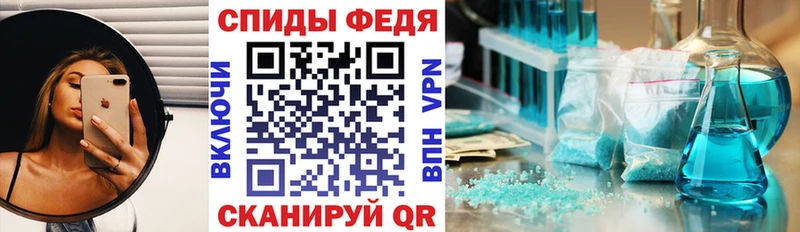 Амфетамин Розовый  как найти закладки  Петрозаводск 