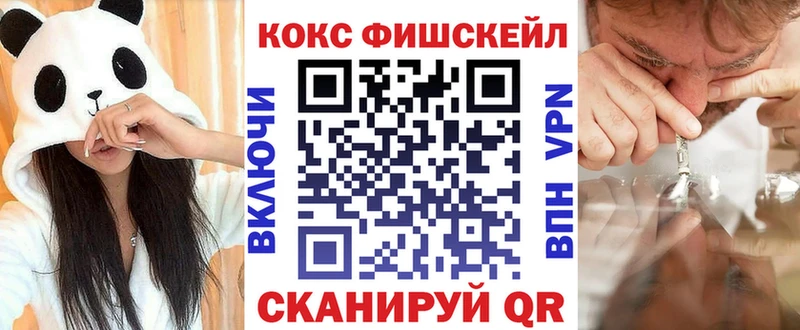 Кокаин Перу где найти наркотики Петрозаводск