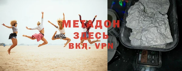 марки lsd Наволоки