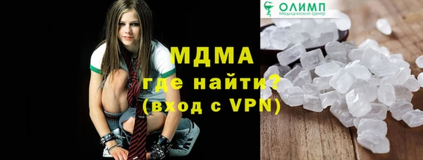 дурь Алексеевка