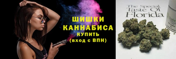 мефедрон VHQ Алзамай