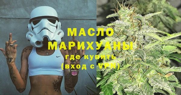 мефедрон VHQ Алексин