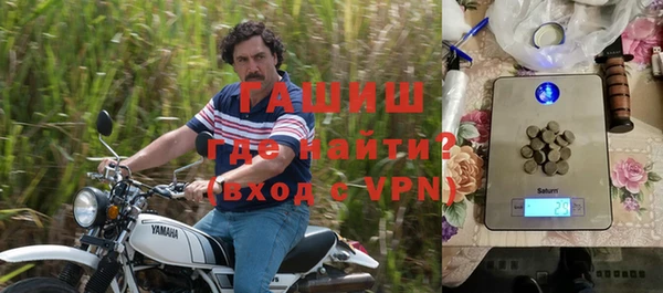 мефедрон VHQ Алзамай