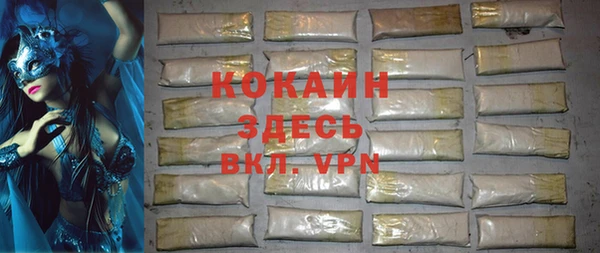 винт Навашино