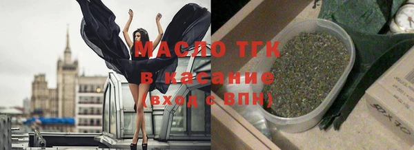 мефедрон VHQ Алексин