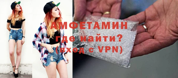 мефедрон VHQ Алзамай