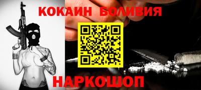 гашик Магадан