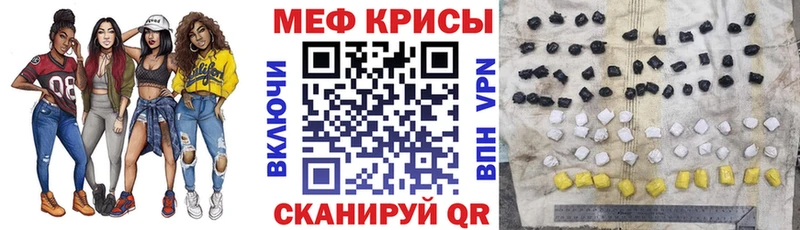 МЯУ-МЯУ 4 MMC  цены   Петрозаводск 